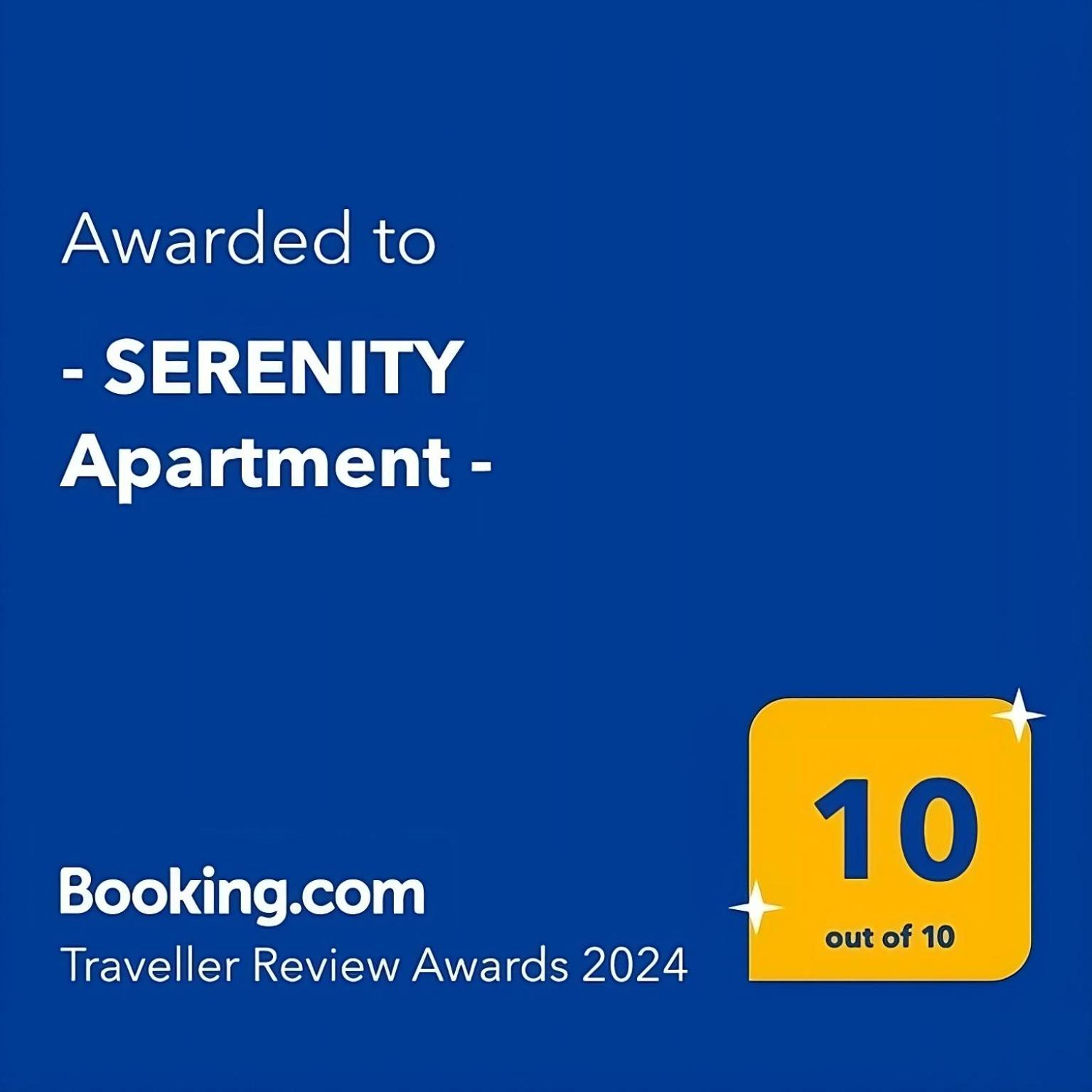 - Serenity Apartment - سكوبجي المظهر الخارجي الصورة